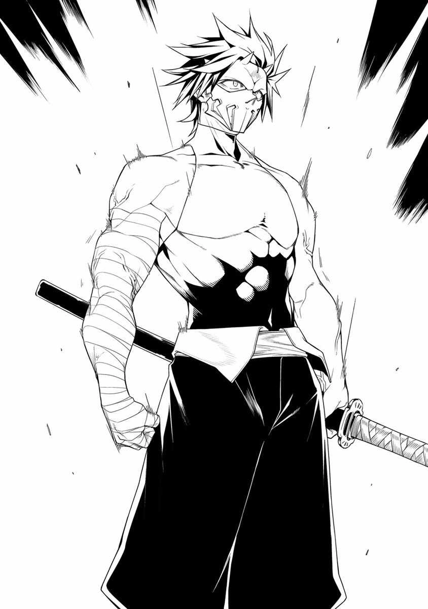 The Betrayed Hero Who Was Reincarnated as the Strongest Demon Lord Chapter 11.2 8